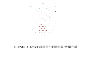 Starr Education Hong Kong Footer Logo